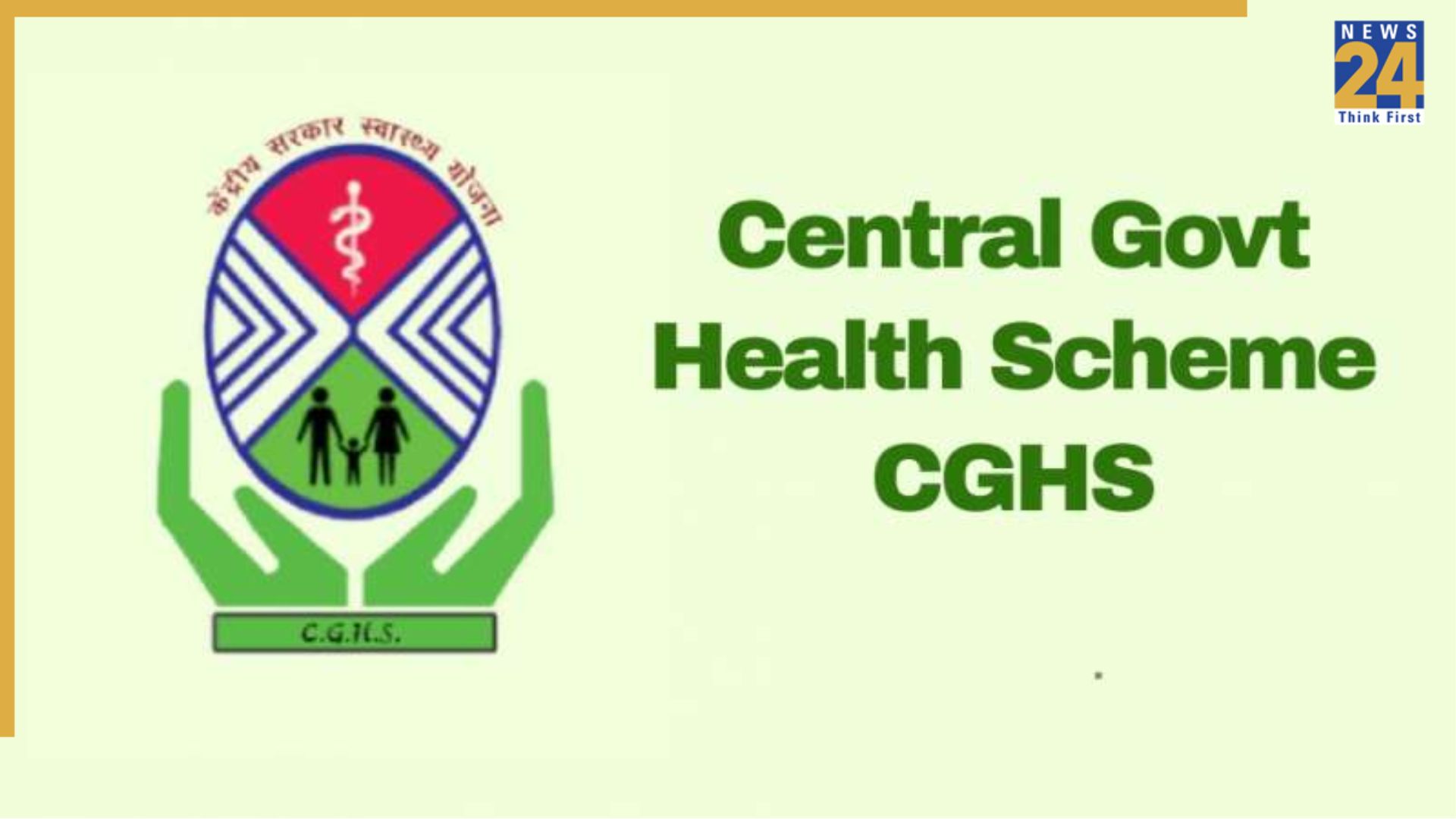 Featured Image Featured Image